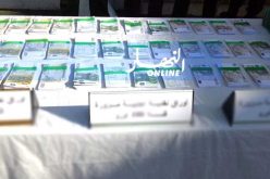 توقيف رعية تونسية حاولت تهريب أزيد من 32 ألف أورو بمطار سطيف