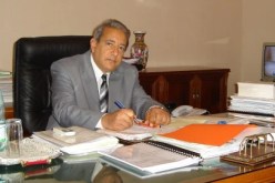 إنهاء مهام  مدير الوظيف العمومي