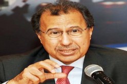 صندوق النقد العربي يمنح قرضا جديدا لمصر بقيمة 270 مليون دولار