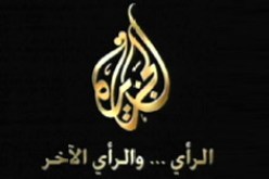 مدير العربية يتهجم على الجزيرة