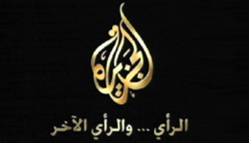 مدير العربية يتهجم على الجزيرة
