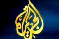 الجزيرة.. تسيء للإسلام