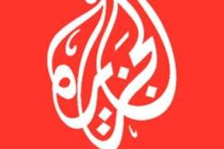 سنضمن تغطية نوعية للجزائر قبل وأثناء المونديال انطلاقا من تربص سويسرا