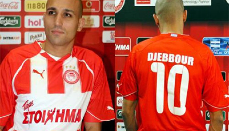 بطولة اليونان: رفيق جبور يفوز بجائزة أحسن هدف للموسم الرياضي 2010-2011