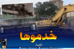 باتنة..إعادة بناء إبتدائية عبد الله جفال المهددة بالإنهيار