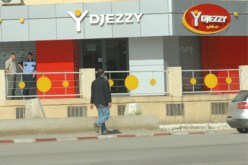 لا فيمبلكوم ولا غيرها باستطاعتها الضغط على مفاوضاتنا لشراء جازي