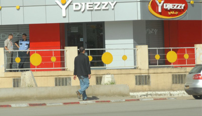 لا فيمبلكوم ولا غيرها باستطاعتها الضغط على مفاوضاتنا لشراء جازي