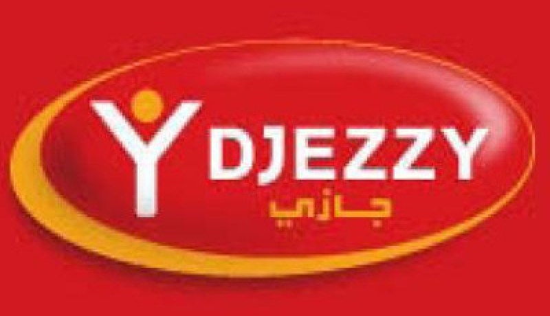 شراء ''جازي'' سيكون قبل نهاية السداسي الأول من 2011