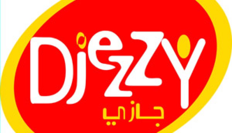 حفاظا على أرصدتكم من النفاذ : جازي يهديكم مزيدا من الدنانير الإضافية