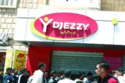 الجزائر تمنع أوراسكوم من بيع جيزي  لشركات أجنبية