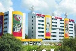 جازي'' تتهم ''النهار'' بحرق مقراتها وترفع أربع شكاوى أمام العدالة