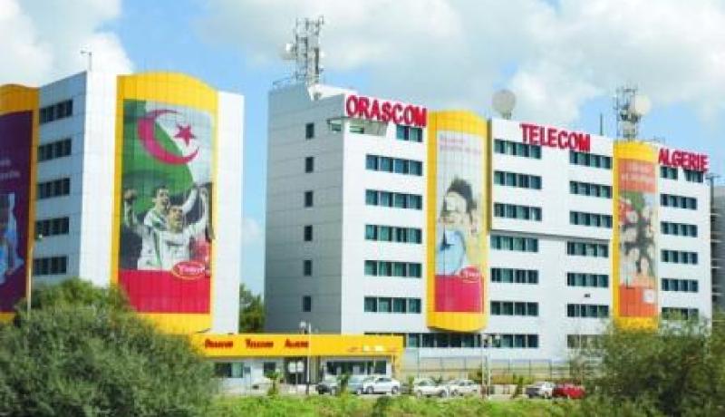 جازي'' تتهم ''النهار'' بحرق مقراتها وترفع أربع شكاوى أمام العدالة