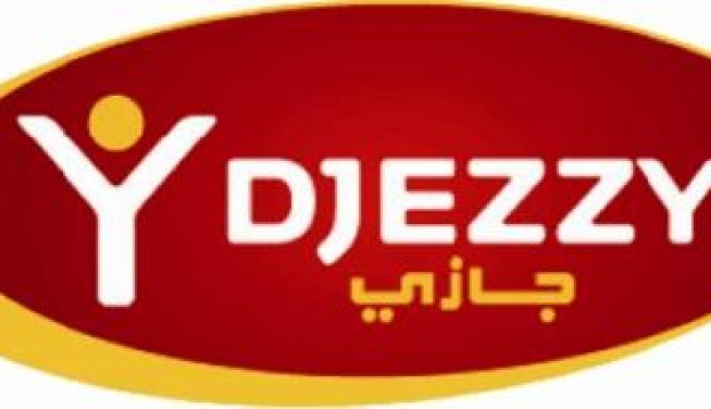 الجزائريون مع رحيل ''جازي''