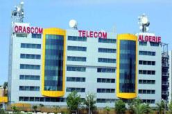 جازي مطالبة بتسوية خلافها مع بنك الجزائر قبل طلب رخصة الجيل الثالث