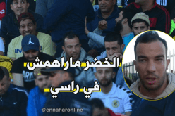 بلعمري: “العودة للخضر ليس من أولوياتي حاليا”