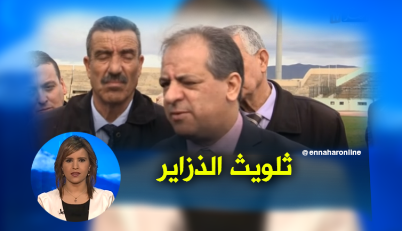 ولد علي يوجه نداء للجزائريين للتحلي بروح الأخوة