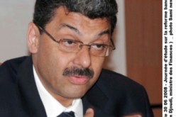ديوان جودي بدون رئيس
