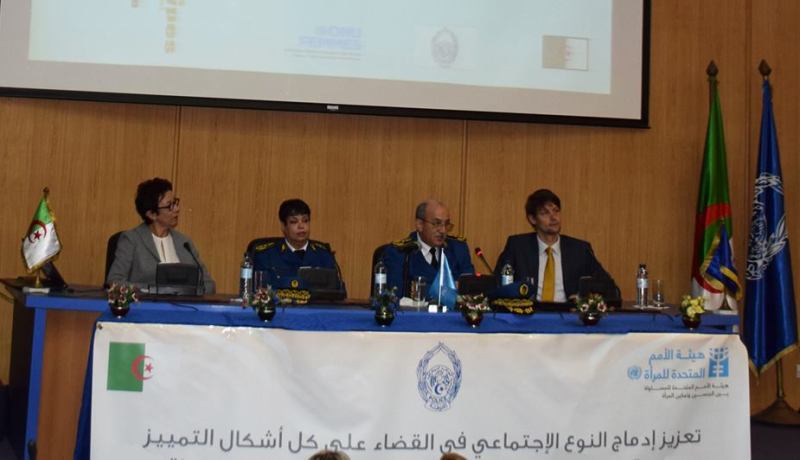 الأمن والأمم المتحدة يُنظمان دورة تكوينية حول “آليات حماية المرأة من العنف”