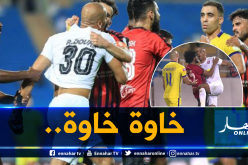 دوخة يضع النقاط على الحروف بخصوص حادثته مع المغربي أمرابط