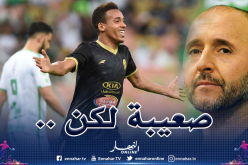 “بن دبكة” يوجه رسالة لبلماضي بعد تألقه في السعودية