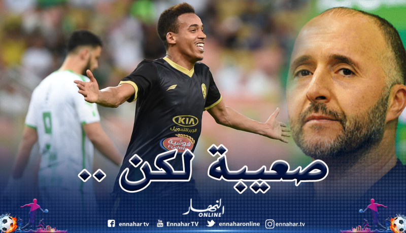 “بن دبكة” يوجه رسالة لبلماضي بعد تألقه في السعودية