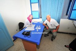 منح تراخيص العيادات الخاصة حسب نظام «الزونينغ» !