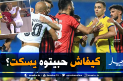 زميل دوخة يكشف ما حدث بين الجزائري وأمرابط!