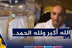 دوخة يتجاوز شبح كورونا ويؤدي مناسك العمرة