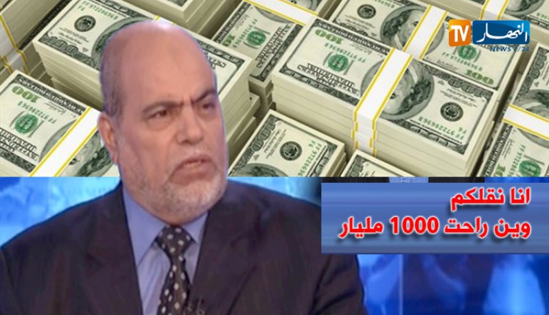 أبو جرة سلطاني.. 1000 مليار دولار ضريبة المصالحة الوطنية