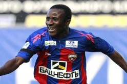 دومبيا يُطالب الجماهير بتقديم الدعم لفريقه ضد ريال مدريد