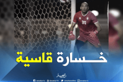 دوخة يسقط رفقة الرائد بثلاثية في داربي القصيم  