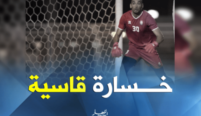 دوخة يسقط رفقة الرائد بثلاثية في داربي القصيم  