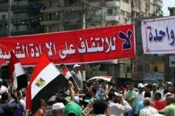 مظاهرات  جمعة الحصار تهدد بانهيار الاتفاق حول وثيقة الأزهر في مصر