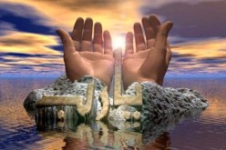 ‮ ‬أحتاج فقط لمساعدتي‮ ‬بالدعاء لأنه سيغير قدري