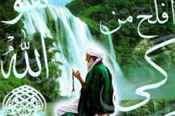 أحاديث نبوية وأدعية نبوية
