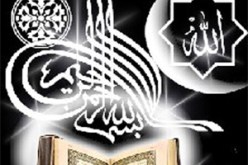 أحاديث نبوية وأدعية نبوية