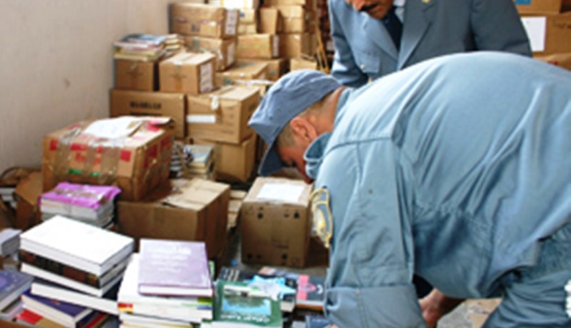 الجمارك تصادر 300 كتاب يحرض على التطرف الديني بميناء وهران
