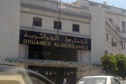 الطاهر بن قدور على رأس المديرية العامة للجمارك
