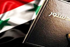 عهدة رئاسية بـ7 سنوات قابلة للتجديد مرة واحدة في مشروع دستور سوريا الجديد