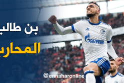 مناجير شالك:”بن طالب يُكافح فوق الميدان حتى لو كنّا فائزين 5-0″