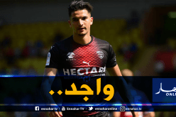 فرحات يواجه كورونا بإحترافية!