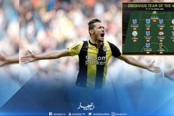 درفلو يتحصل على أول تكريم في “هولندا”