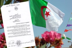 أوامر للشرطة والدرك لمنع رفع الأعلام الممزقة والملطخة