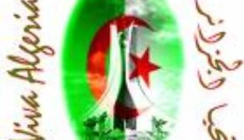 طلبة ثانوية عقبة قريبا أمام محكمة باب الوادي بتهمة تدنيس وإهانة رمز الدولة