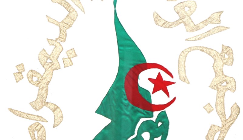 المجموعة البرلمانية للأراندي تنتخب ممثليها بالمجلس الشعبي الوطني