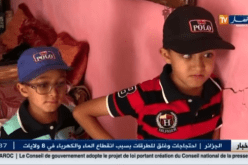 حين يجتمع الفقر مع المرض وحتى نقص الحنان في مقتبل العمر