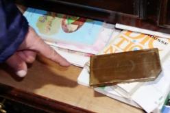 توقيف شابين بحوزتهما حوالي 1كلغ كيف في برج بوعريريج