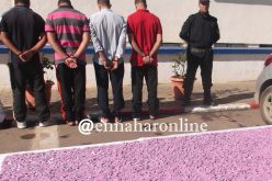 توقيف 4 أشخاص وحجز أكثر من ألف و500 قرص مهلوس بثلاث ولايات