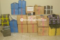 إحباط محاولة تهريب 5 قناطير من الكيف قادمة من المغرب