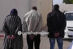 توقيف 4 أشخاص من بينهم عاملة بصيدلية بتهمة حيازة المؤثرات العقلية